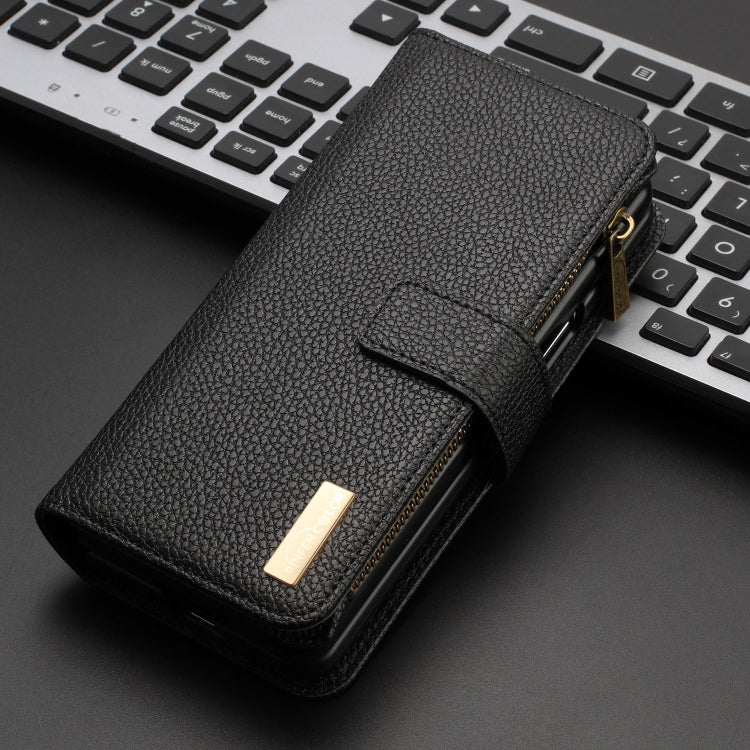 For Samsung Galaxy Z Fold5 Litchi Texture Zipper Wallet Leather Phone Case