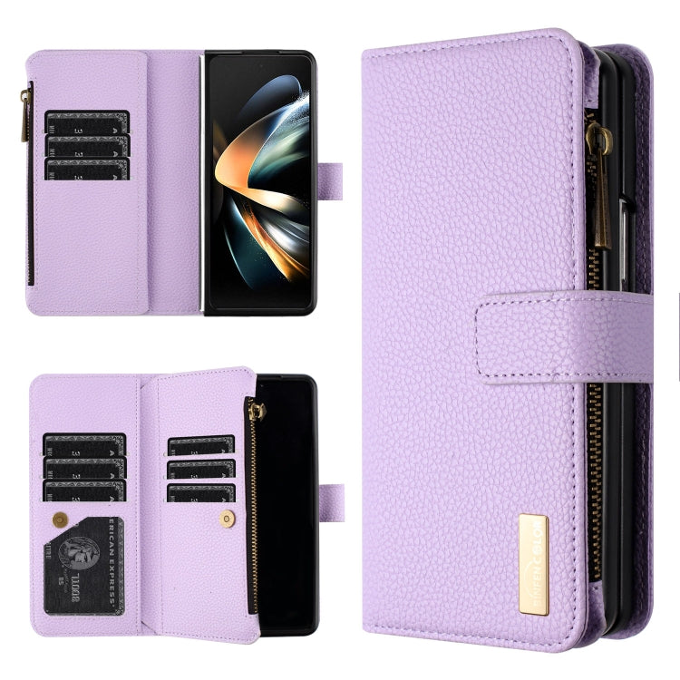 For Samsung Galaxy Z Fold4 Litchi Texture Zipper Wallet Leather Phone Case