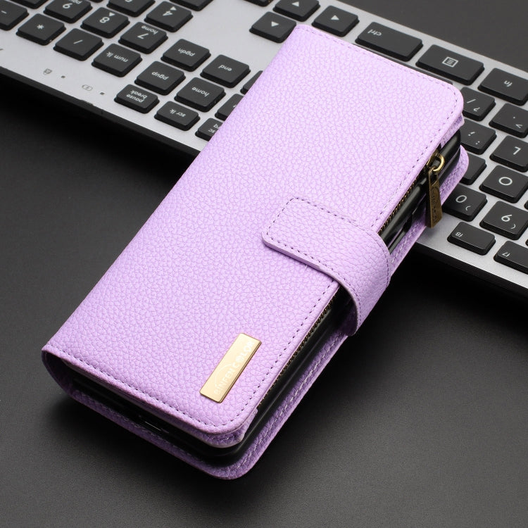 For Samsung Galaxy Z Fold4 Litchi Texture Zipper Wallet Leather Phone Case