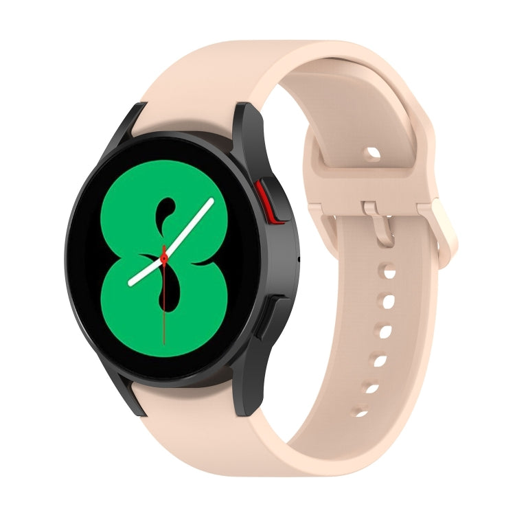 For Samsung Galaxy Watch 6 / 6 Classic Solid Color Buckle Silicone Watch Band, Size: