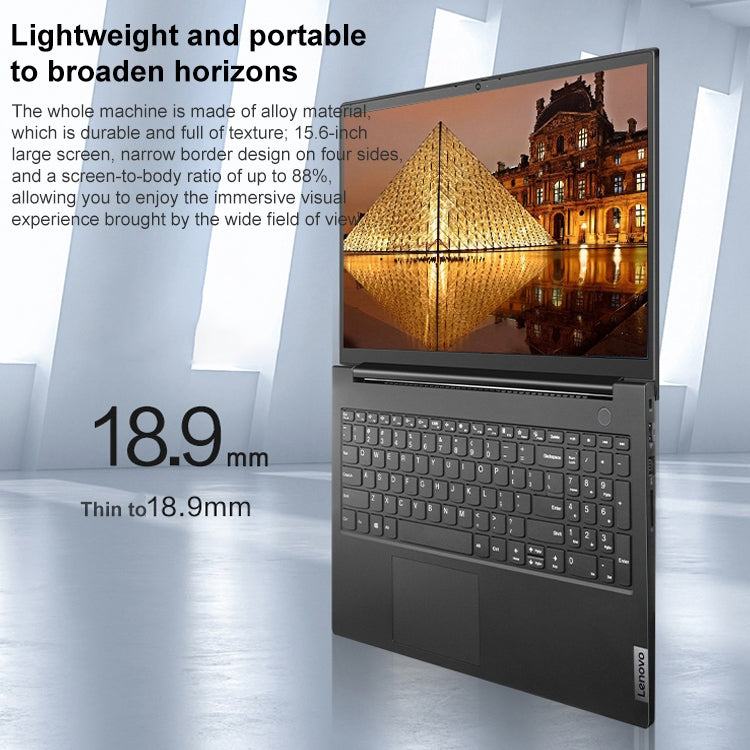 Lenovo E5-ITL 15.6 inch Laptop, 16GB+512GB, Windows 11 Home Chinese Version, Intel 11th Gen Core i5-1155G7 MX450 Discrete Graphics