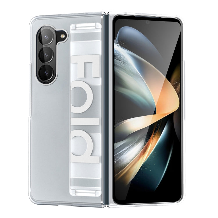 For Samsung Galaxy Z Fold5 Skin Feel Elastic Wristband Shockproof Phone Case
