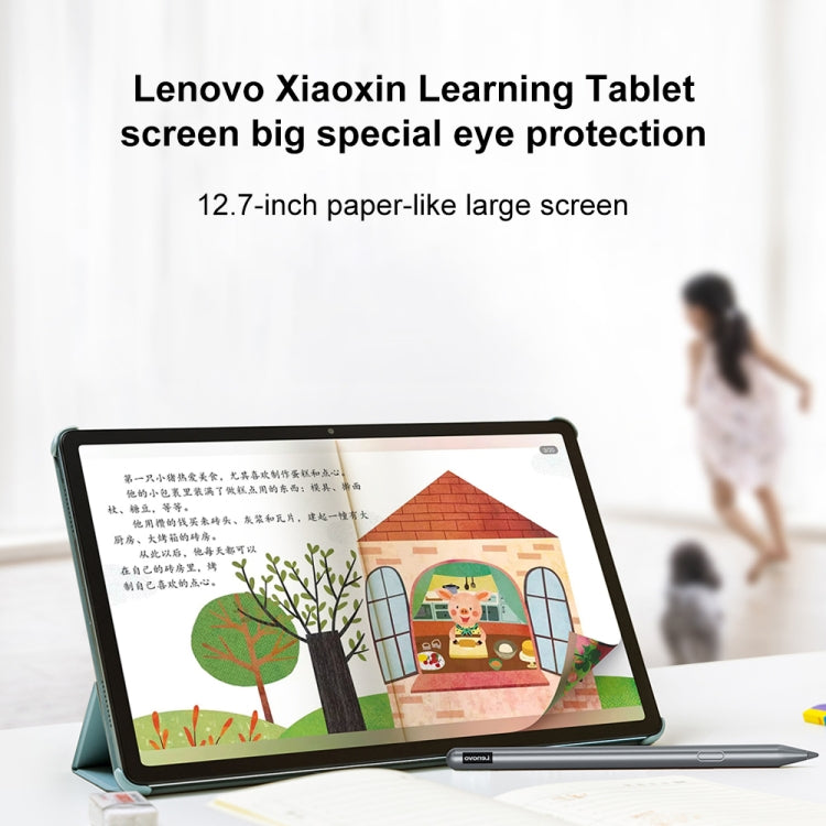 Lenovo Pad K12 WiFi Learning Tablet, 8GB+128GB, 12.7 inch Paper-like Eye Protection Screen, Android 13, Qualcomm Snapdragon 870 Octa Core(Green)