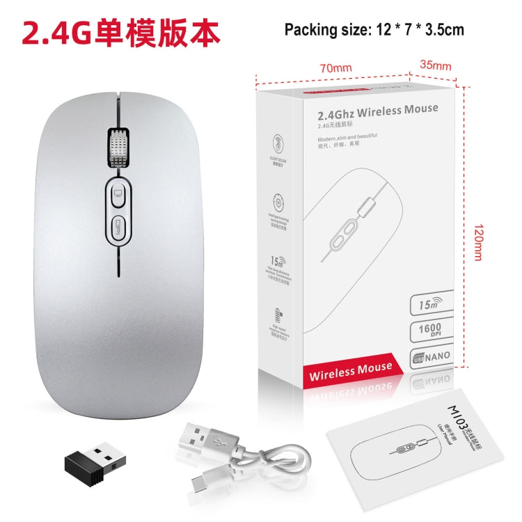 HXSJ M103 1600DPI 2.4GHz Wireless Rechargeable Mouse