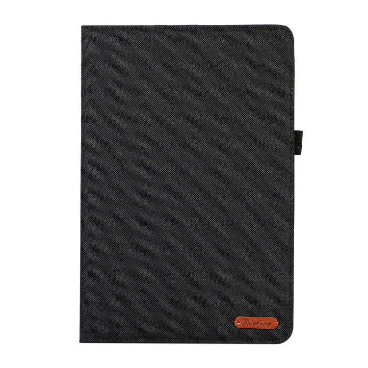 For Honor Pad GT Pro Fabric Texture Horizontal Flip Leather Tablet Case