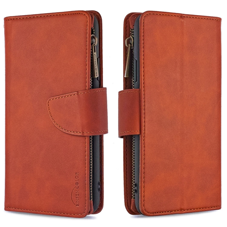 For Huawei P Smart (2019) Skin Feel Detachable Magnetic Zipper Horizontal Flip PU Leather Case with Holder & Card Slots & Wallet & Photo Frame & Lanyard