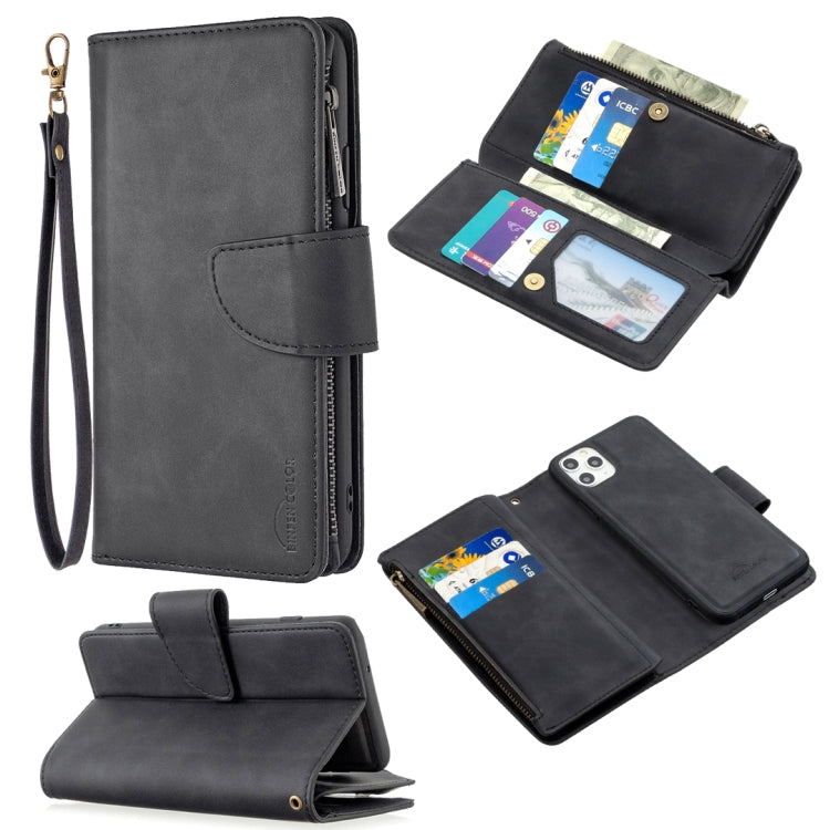 For iPhone 11 Pro Max Skin Feel Detachable Magnetic Zipper Horizontal Flip PU Leather Case with Multi-Card Slots & Holder & Wallet & Photo Frame & Lanyard