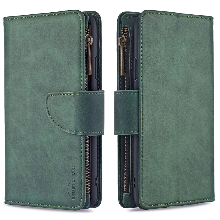 For iPhone 11 Pro Max Skin Feel Detachable Magnetic Zipper Horizontal Flip PU Leather Case with Multi-Card Slots & Holder & Wallet & Photo Frame & Lanyard