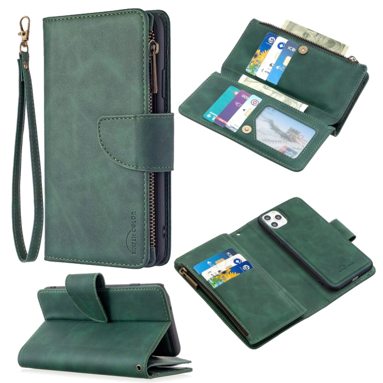 For iPhone 11 Pro Max Skin Feel Detachable Magnetic Zipper Horizontal Flip PU Leather Case with Multi-Card Slots & Holder & Wallet & Photo Frame & Lanyard