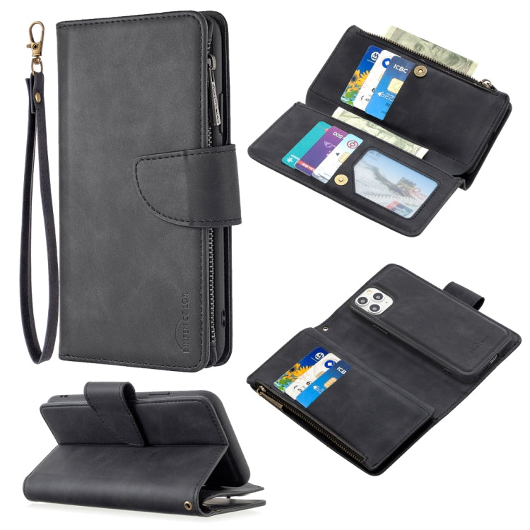 For iPhone 11 Pro Skin Feel Detachable Magnetic Zipper Horizontal Flip PU Leather Case with Multi-Card Slots & Holder & Wallet & Photo Frame & Lanyard