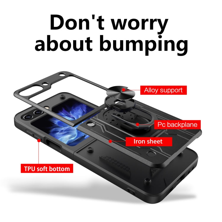 For Samsung Galaxy Z Flip5 Magnetic Holder TPU+PC Phone Case