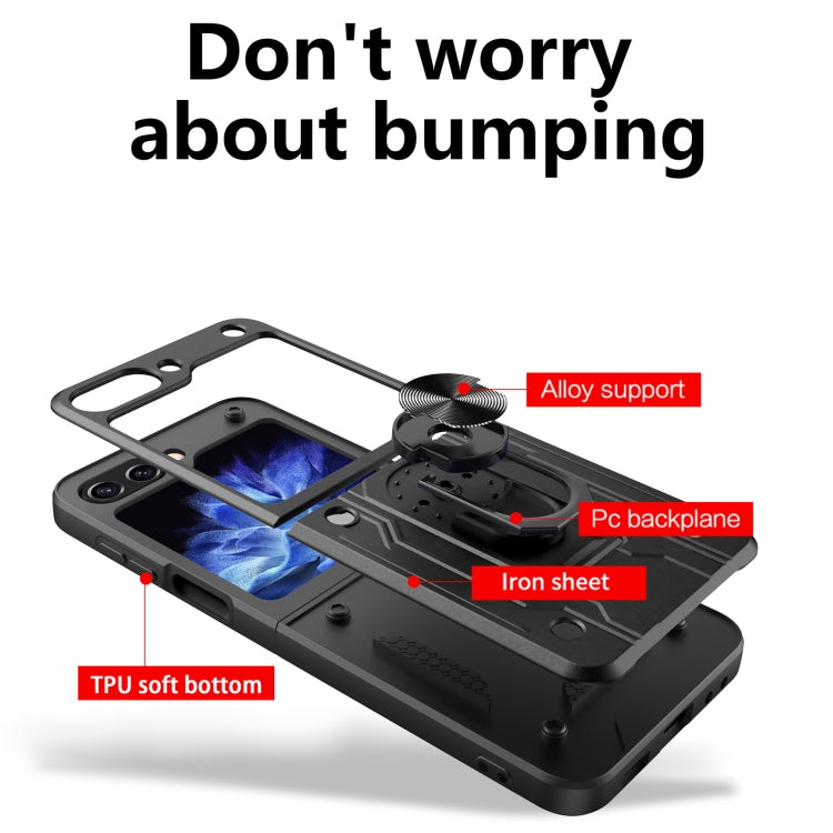 For Samsung Galaxy Z Flip6 / Flip7 FE Magnetic Holder TPU+PC Phone Case