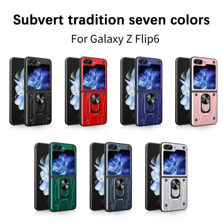For Samsung Galaxy Z Flip6 / Flip7 FE Magnetic Holder TPU+PC Phone Case