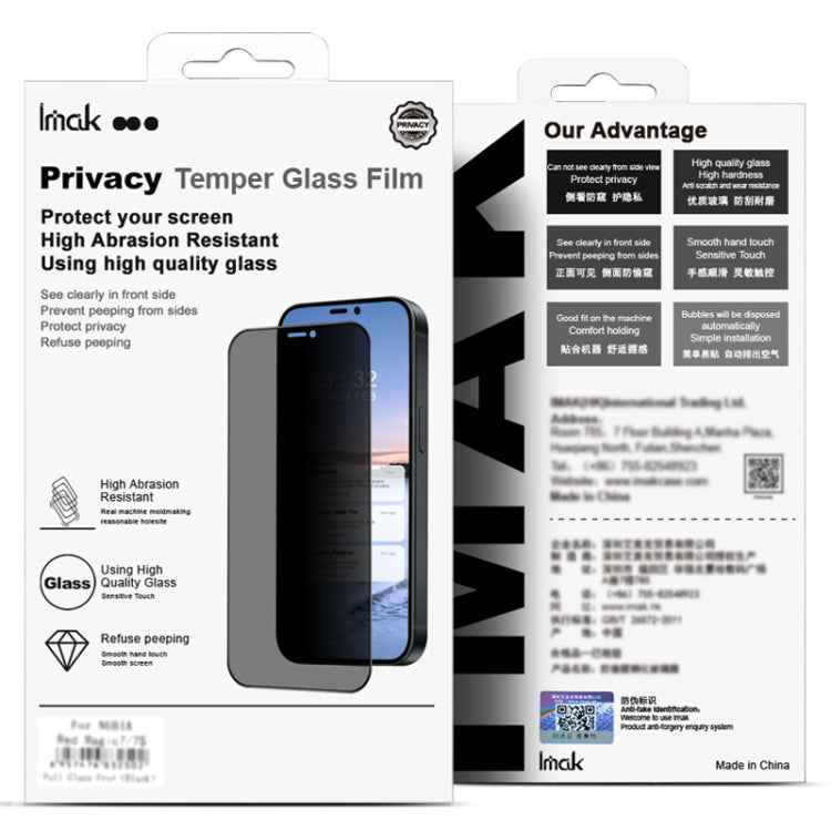 For Samsung Galaxy Z Flip6 / Flip7 FE imak HD Full Screen Anti-spy Tempered Glass Protective Film External Screen Version