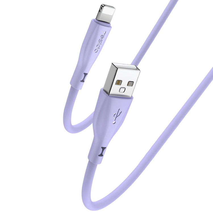Yesido CA119L USB to 8 Pin Silicone Charging Data Cable, Cable Length: 1m