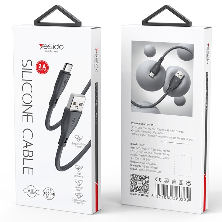 Yesido CA119C USB to USB-C / Type-C Silicone Charging Data Cable, Cable Length: 1m