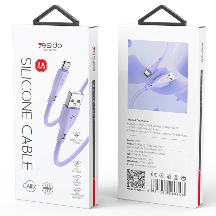 Yesido CA119C USB to USB-C / Type-C Silicone Charging Data Cable, Cable Length: 1m