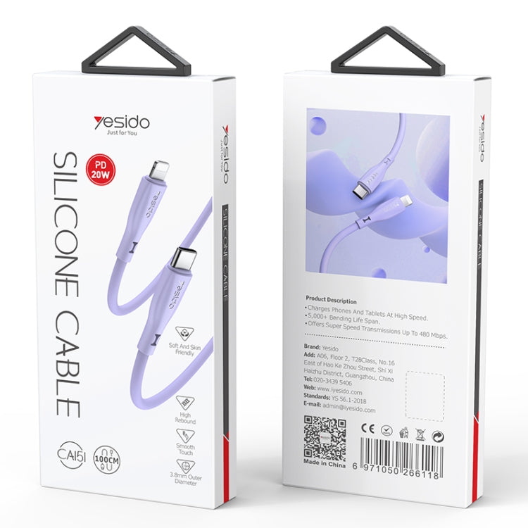 Yesido CA151 PD20W USB-C / Type-C to 8 Pin Silicone Charging Data Cable, Cable Length: 1m