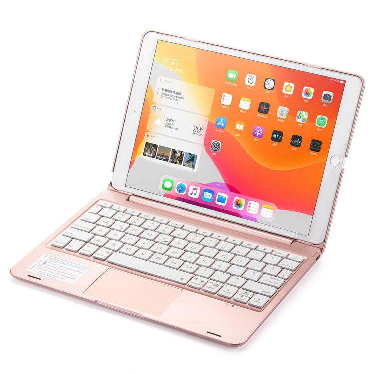 F8TS For iPad Air 2 & Air 1 / Pro 9.7 inch & 2017 iPad & 2018 iPad Colorful Backlit Bluetooth Keyboard Tablet Case with Touchpad