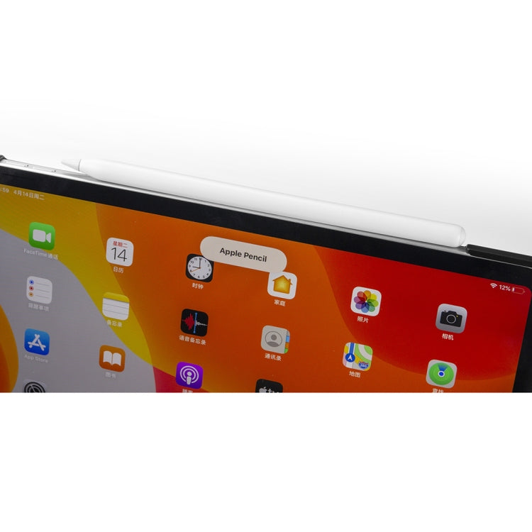F110TS For iPad Pro 11 inch (2018) & (2020) Colorful Backlit Bluetooth Keyboard Tablet Case with Touchpad