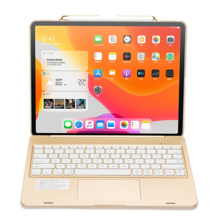 F129TS For iPad Pro 12.9 inch (2020) Colorful Backlit Bluetooth Keyboard Tablet Case with Touchpad & Pen Slot