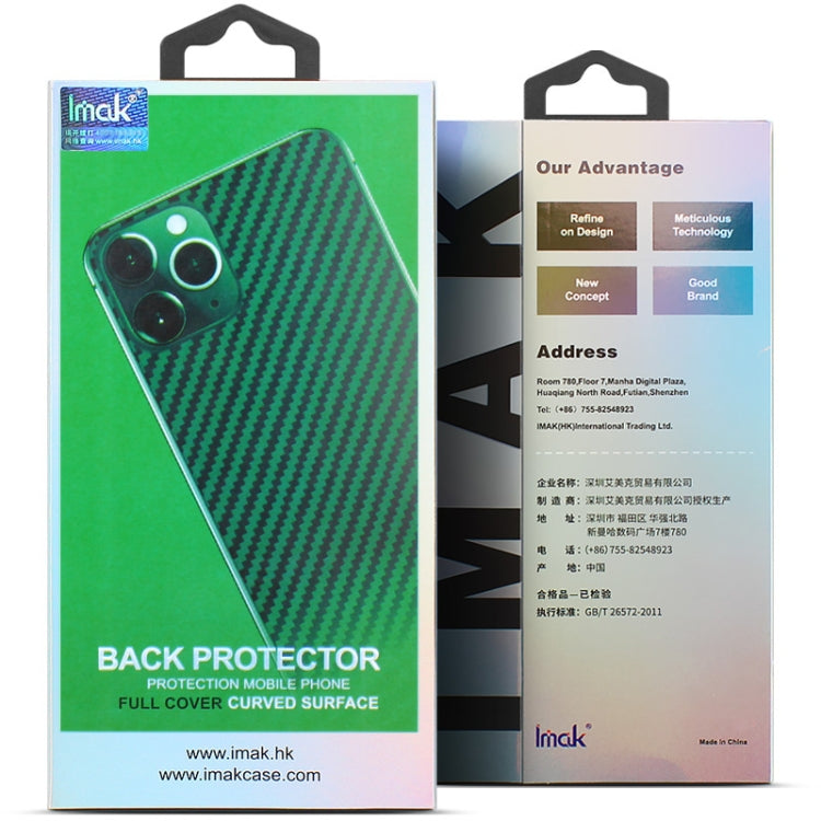 For Huawei Honor 30 IMAK PVC+TPU Back Protective Film(Transparent Frosted)
