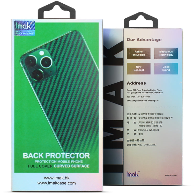 For Huawei Honor 30S IMAK PVC+TPU Back Protective Film(Highly Transparent)