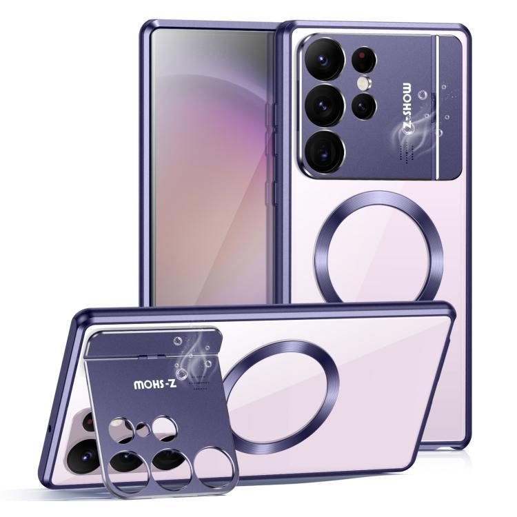 For Samsung Galaxy S26 Ultra 5G Aromatherapy Holder Single-sided MagSafe Magnetic Phone Case