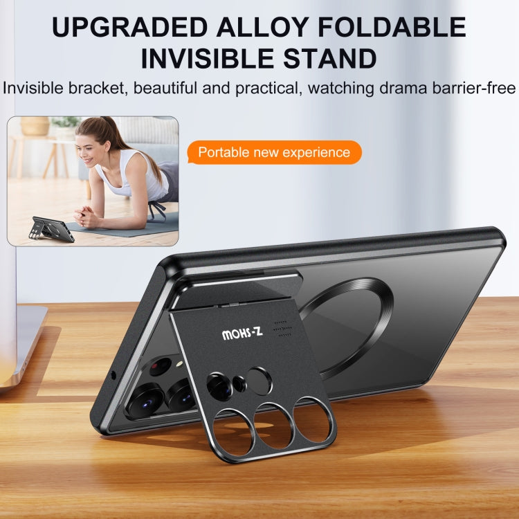 For Samsung Galaxy S25 Ultra 5G Aromatherapy Holder Single-sided MagSafe Magnetic Phone Case