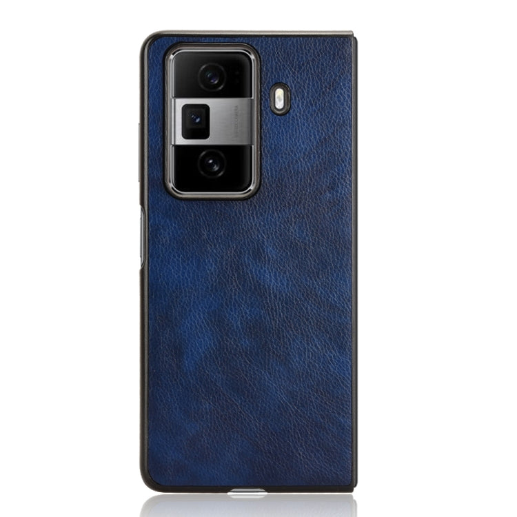 For Honor Magic Vs3 Litchi Texture Back Cover Phone Case