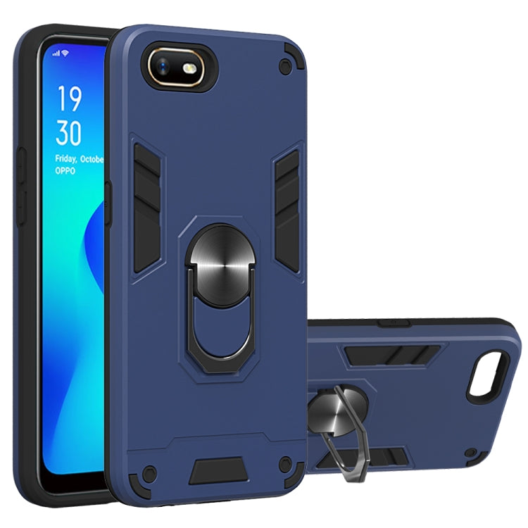For OPPO A1k & Realme C2 2 in 1 Armour Series PC + TPU Protective Case with Ring Holder