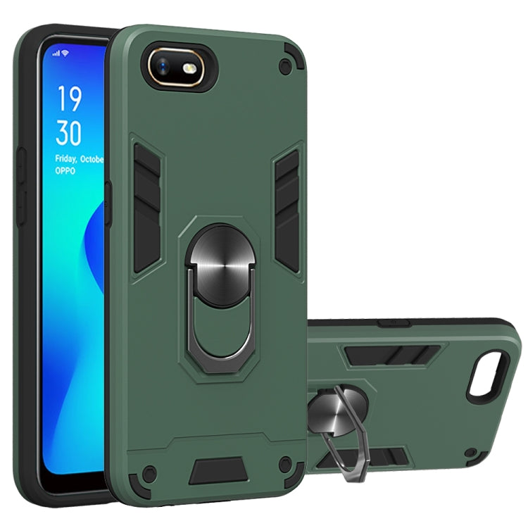 For OPPO A1k & Realme C2 2 in 1 Armour Series PC + TPU Protective Case with Ring Holder