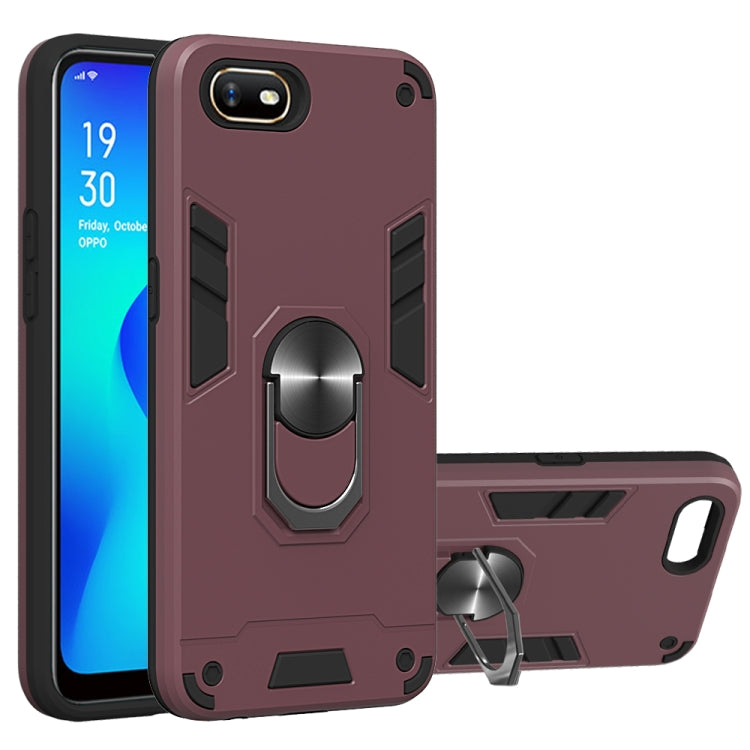 For OPPO A1k & Realme C2 2 in 1 Armour Series PC + TPU Protective Case with Ring Holder