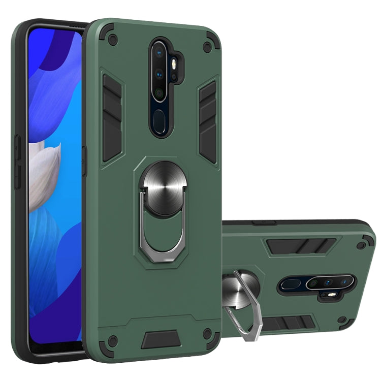 For OPPO A9 2020 2 in 1 Armour Series PC + TPU Protective Case with Ring Holder