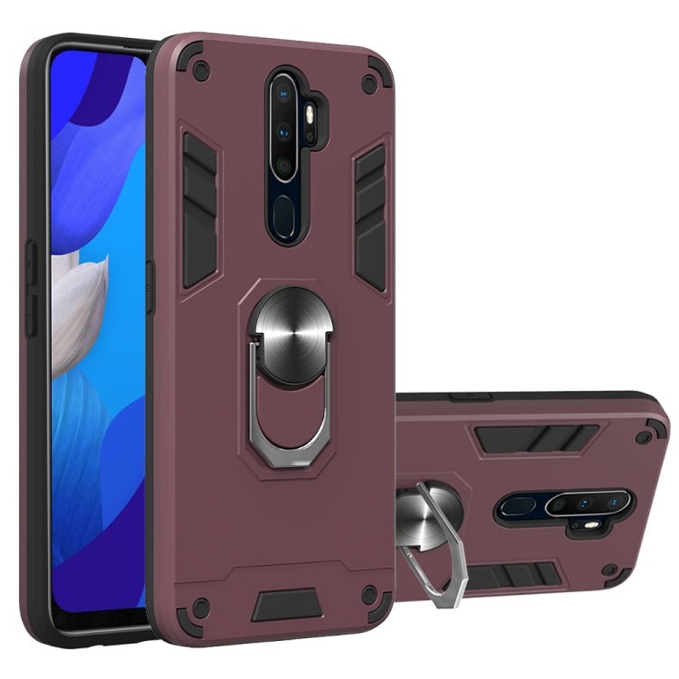 For OPPO A9 2020 2 in 1 Armour Series PC + TPU Protective Case with Ring Holder