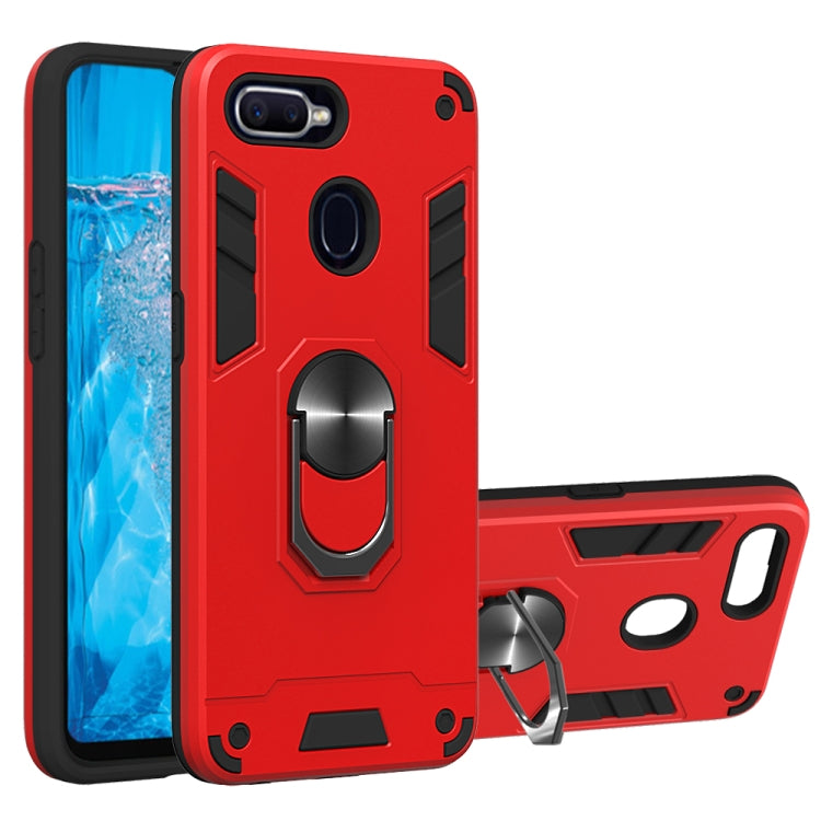 For OPPO F9 & F9 Pro 2 in 1 Armour Series PC + TPU Protective Case with Ring Holder