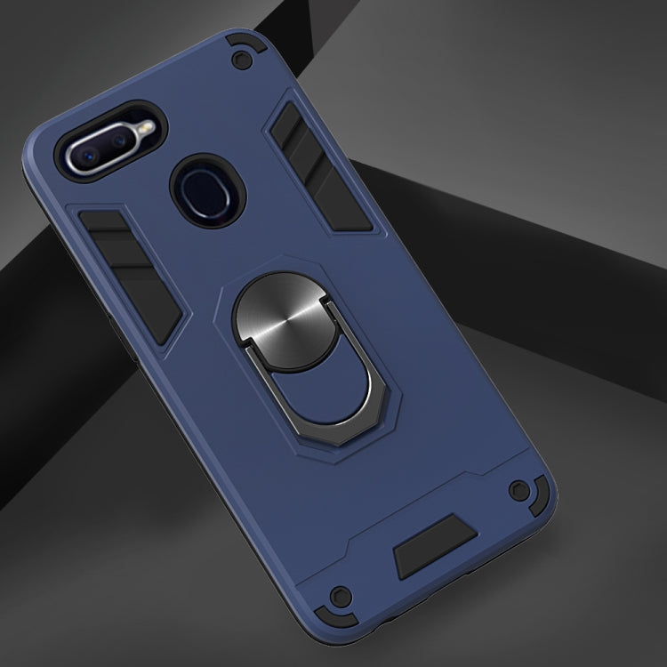 For OPPO F9 & F9 Pro 2 in 1 Armour Series PC + TPU Protective Case with Ring Holder