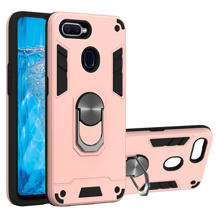 For OPPO F9 & F9 Pro 2 in 1 Armour Series PC + TPU Protective Case with Ring Holder
