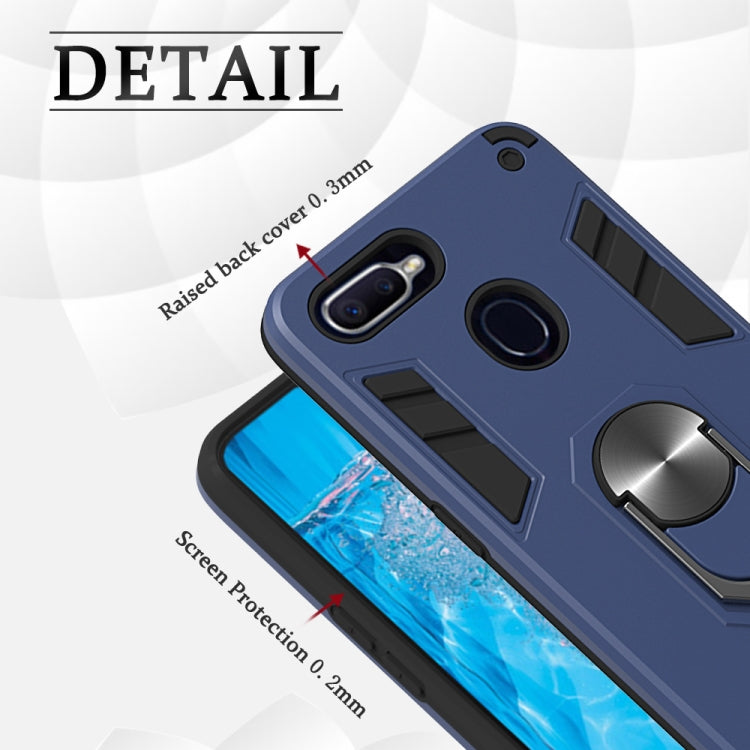 For OPPO F9 & F9 Pro 2 in 1 Armour Series PC + TPU Protective Case with Ring Holder