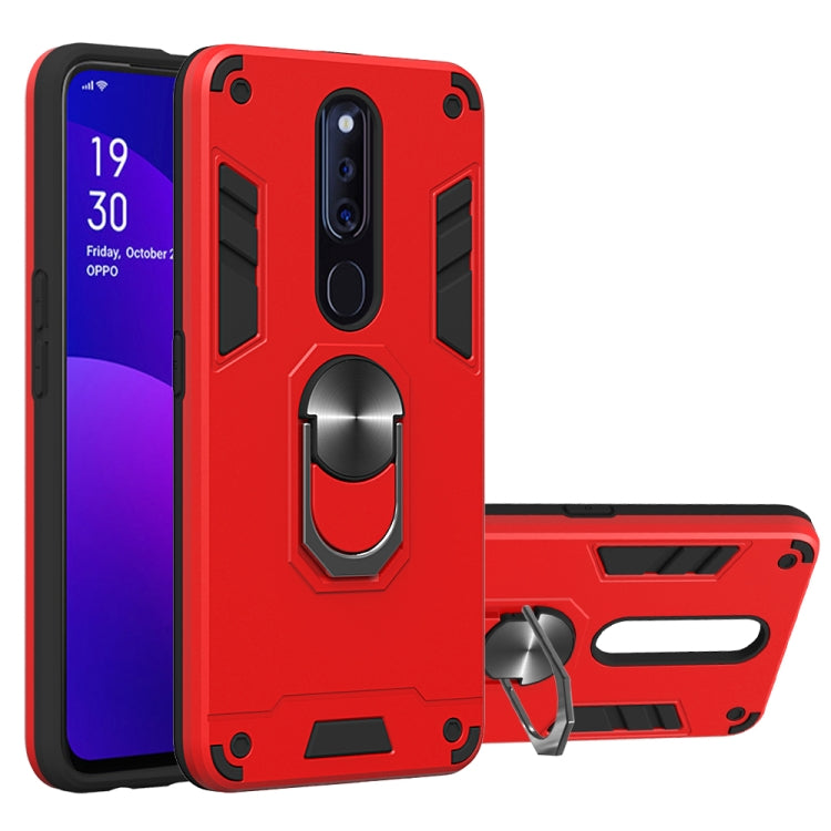 For OPPO F11 Pro 2 in 1 Armour Series PC + TPU Protective Case with Ring Holder