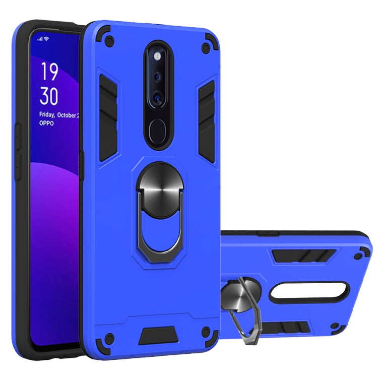 For OPPO F11 Pro 2 in 1 Armour Series PC + TPU Protective Case with Ring Holder
