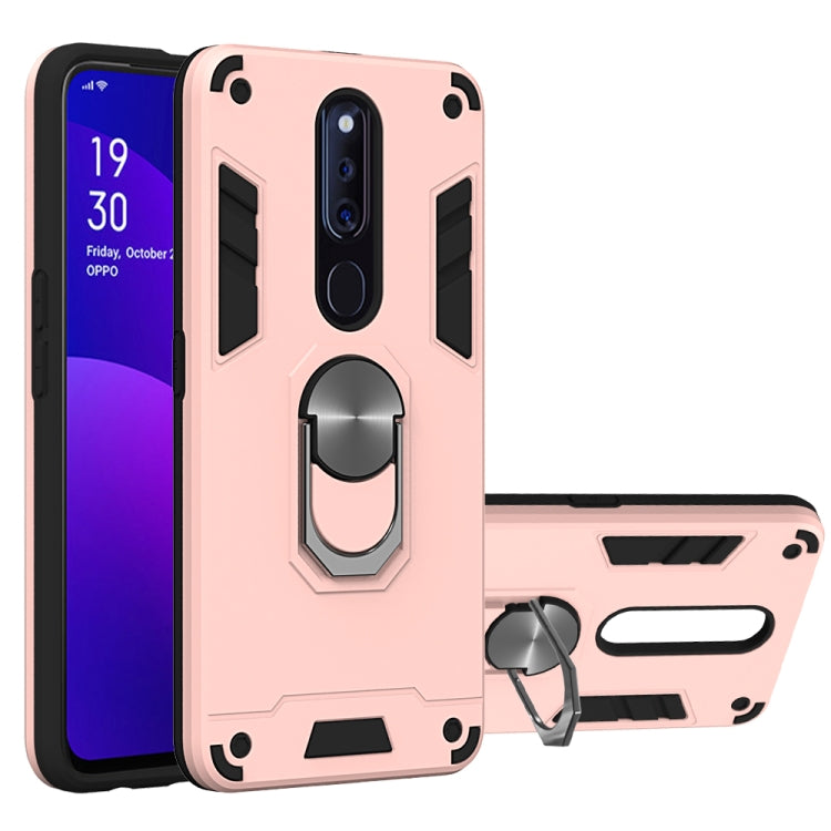 For OPPO F11 Pro 2 in 1 Armour Series PC + TPU Protective Case with Ring Holder