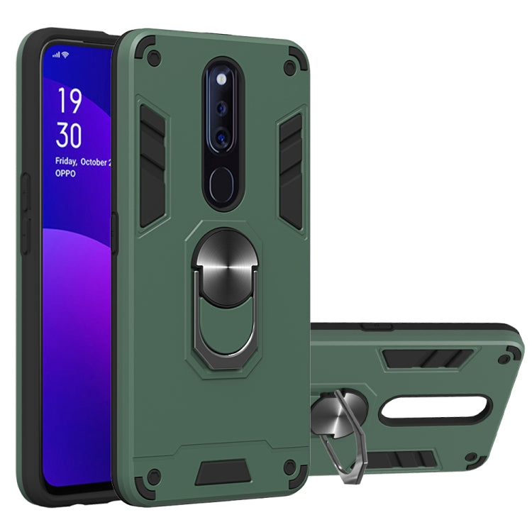 For OPPO F11 Pro 2 in 1 Armour Series PC + TPU Protective Case with Ring Holder