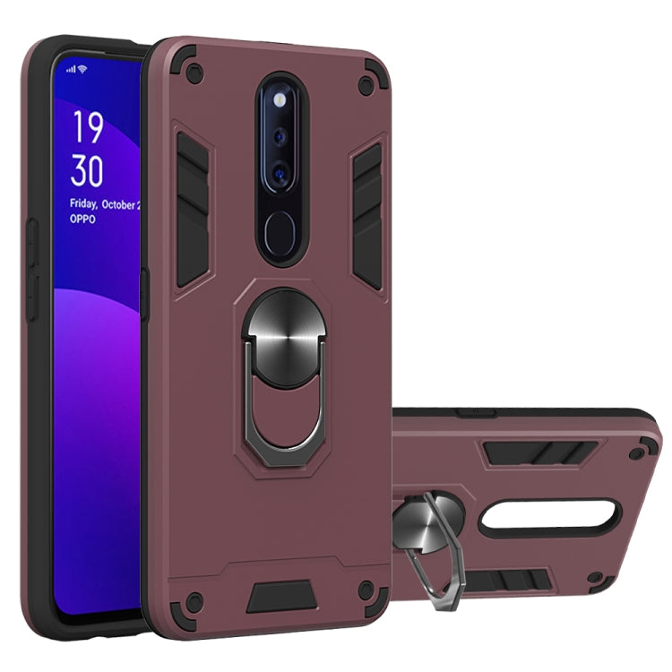 For OPPO F11 Pro 2 in 1 Armour Series PC + TPU Protective Case with Ring Holder