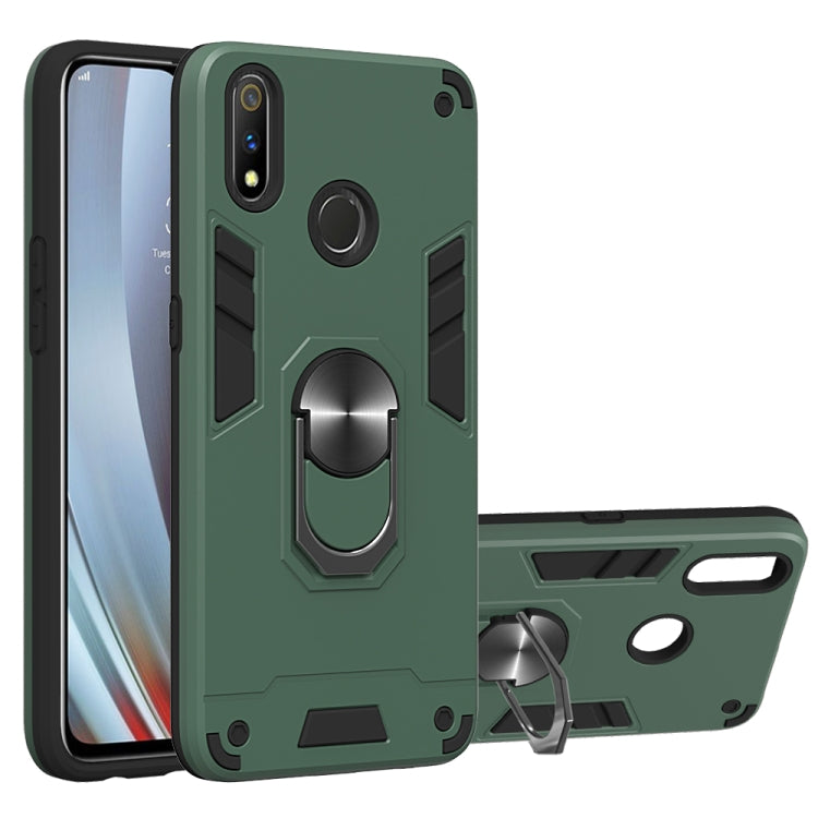 For OPPO Realme 3 Rro 2 in 1 Armour Series PC + TPU Protective Case with Ring Holder