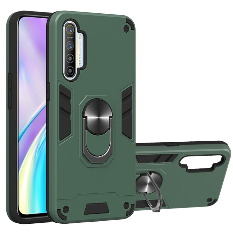 For OPPO Realme XT 2 in 1 Armour Series PC + TPU Protective Case with Ring Holder