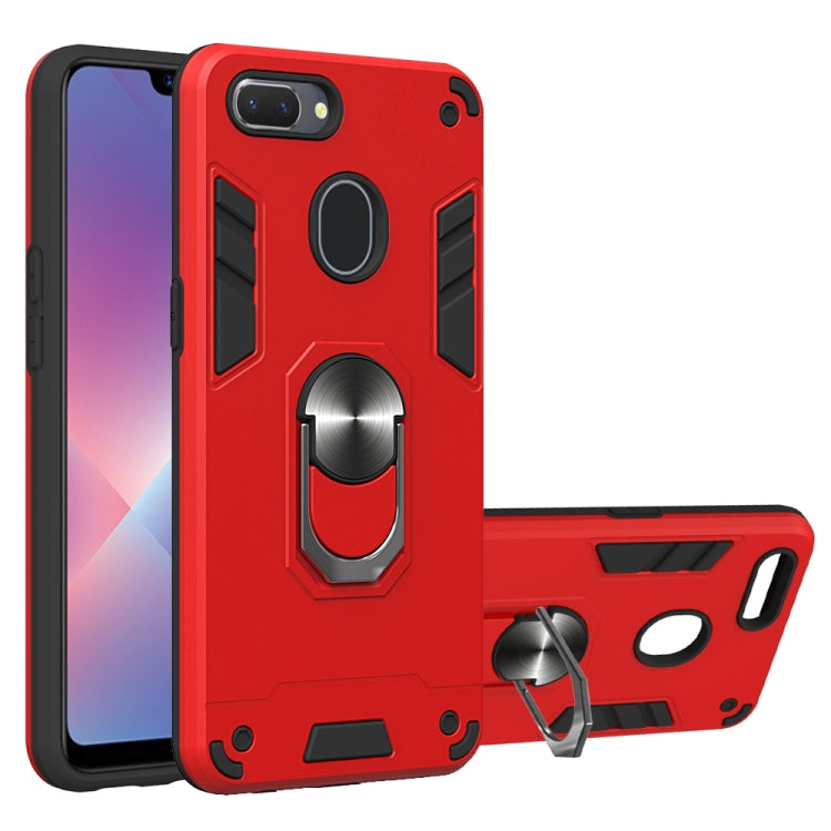 For OPPO Realme 2 2 in 1 Armour Series PC + TPU Protective Case with Ring Holder