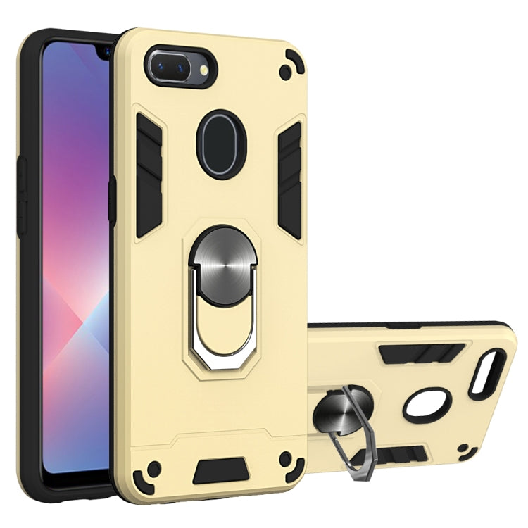For OPPO Realme 2 2 in 1 Armour Series PC + TPU Protective Case with Ring Holder