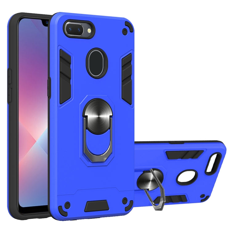 For OPPO Realme 2 2 in 1 Armour Series PC + TPU Protective Case with Ring Holder