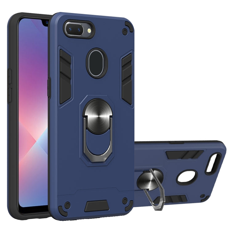 For OPPO Realme 2 2 in 1 Armour Series PC + TPU Protective Case with Ring Holder